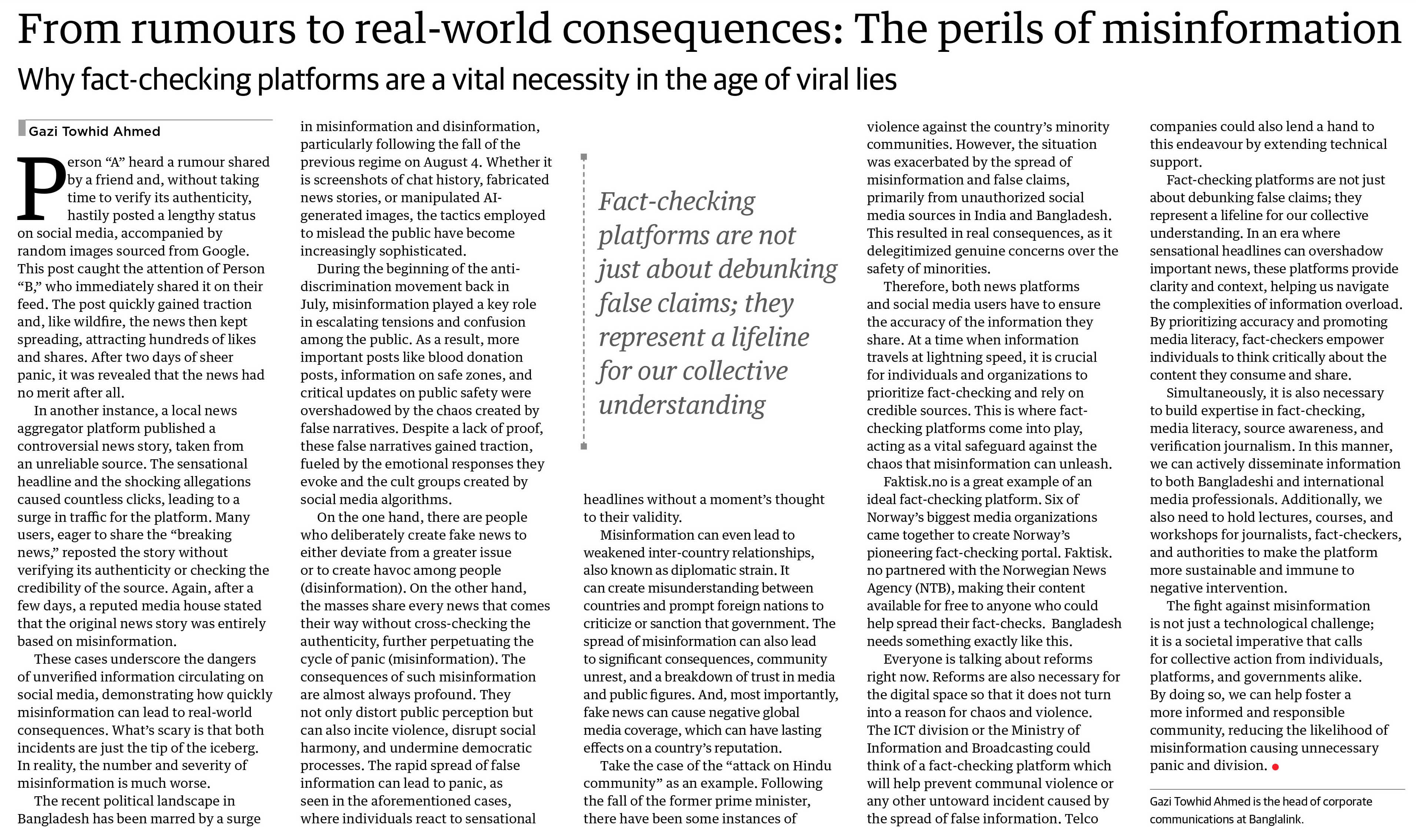 News Shell| From rumours to real-world consequences: The perils of ...
