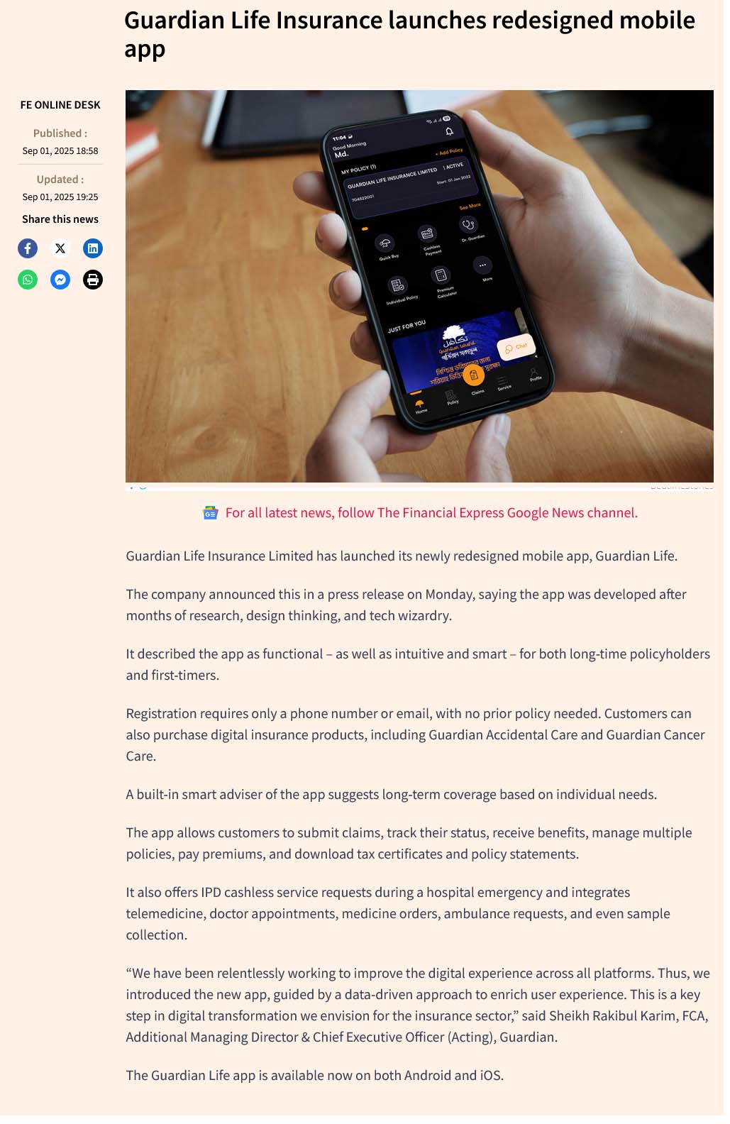 News Shell| Guardian Life Insurance launches redesigned mobile app,