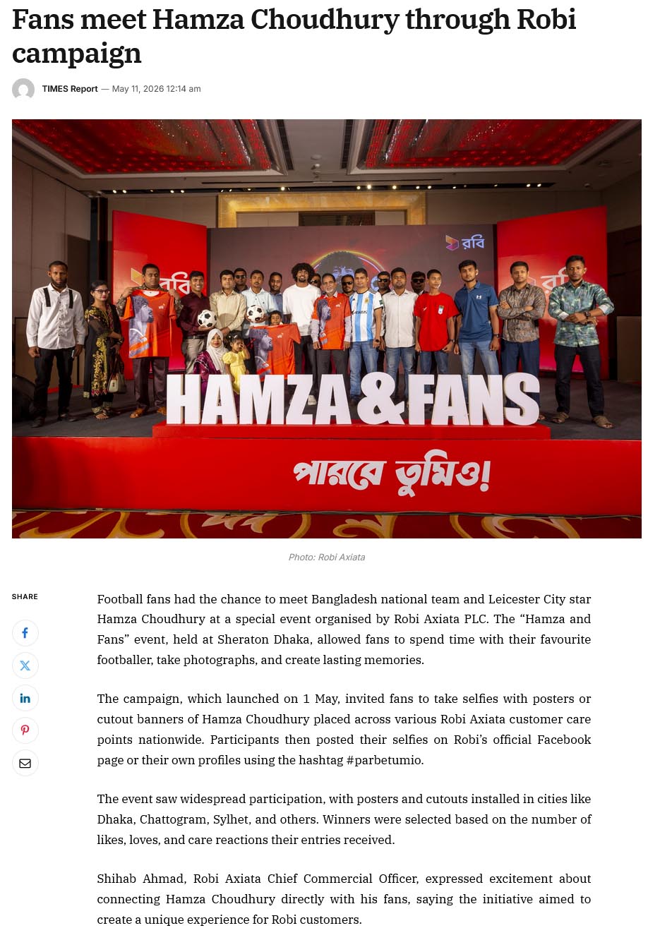 News Shell| Fans meet Hamza Choudhury through Robi campaign